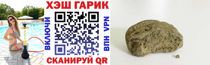 Цена Томмот KRAKEN как войти А ПВП Меф Кодеин Марихуана АМФЕТАМИН