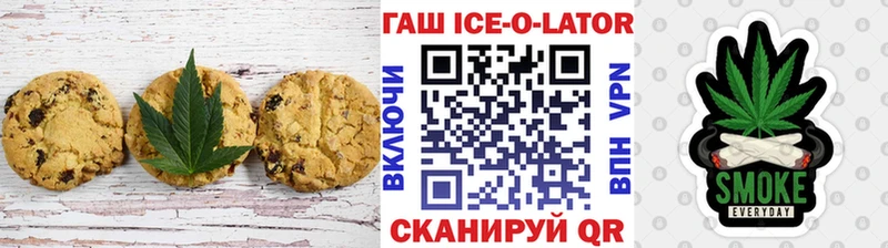 MEGA как войти  купить   Томмот  Cannafood конопля 