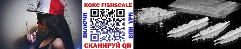 Cocaine 98%  даркнет официальный сайт  Томмот 