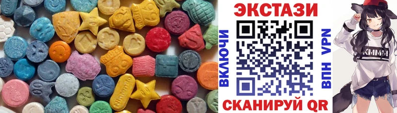 ОМГ ОМГ зеркало  Томмот  Экстази 99% 
