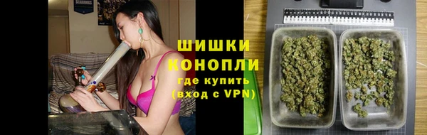 метамфетамин Алексин