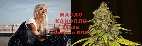 эйфоретик Алексеевка