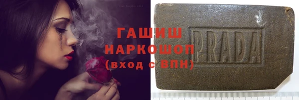 ГАЛЛЮЦИНОГЕННЫЕ ГРИБЫ Алзамай