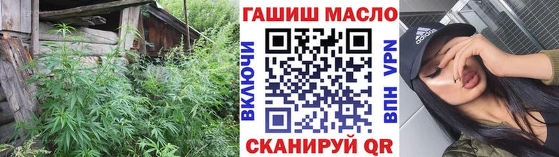 Дистиллят ТГК вейп  Томмот 