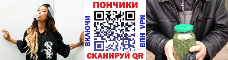 Марихуана OG Kush  сколько стоит  omg ССЫЛКА  Томмот 